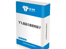 保溫專用(yòng)柔性膩子